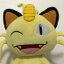 skyme profile picture